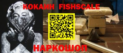 прущие крисы Славгород