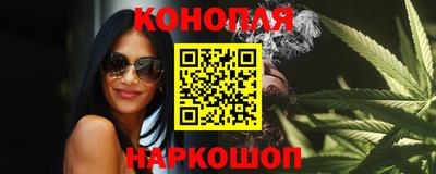 первитин Славянск-на-Кубани