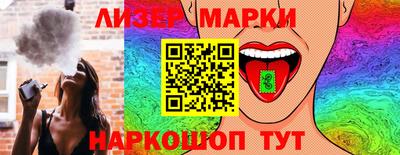 первитин Славянск-на-Кубани