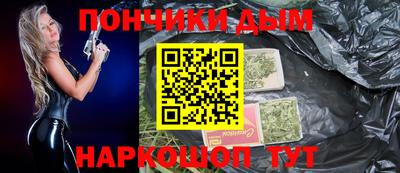 первитин Славянск-на-Кубани