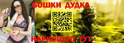 прущие крисы Славгород