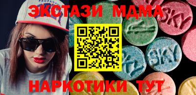 прущие крисы Славгород