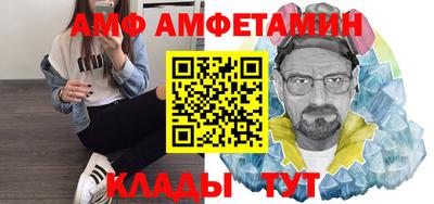 мескалин Сланцы
